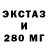 COCAIN Эквадор Kasheu '
