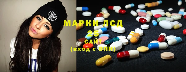 мескалин Баксан