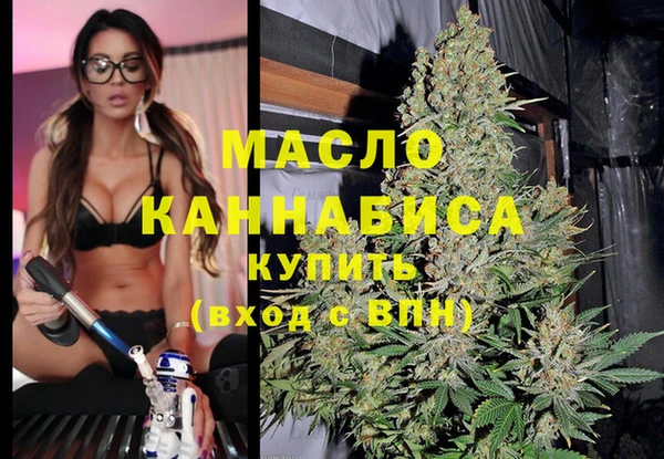 скорость Балабаново