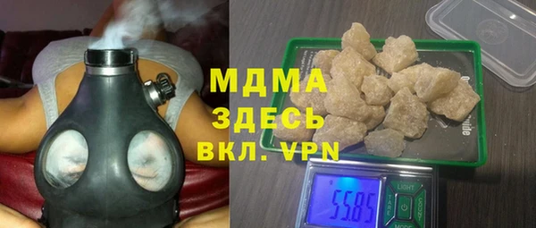 амфетамин Балахна