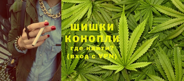 амфетамин Балахна