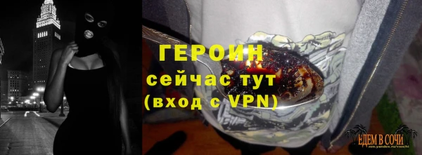 mdpv Осташков
