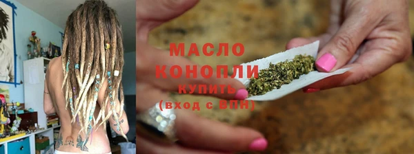 скорость Балабаново