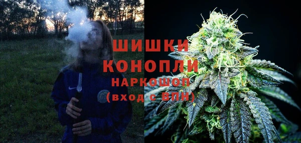 амфетамин Балахна