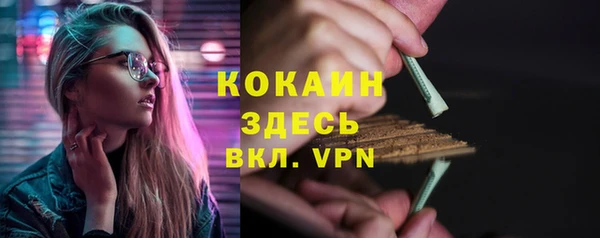 мескалин Баксан