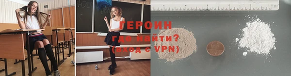 скорость Балабаново