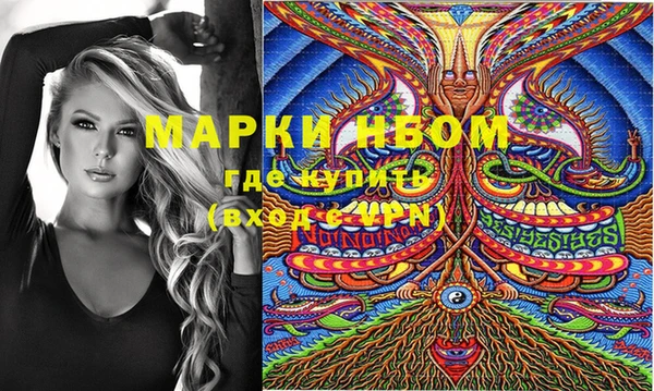 MDMA Premium VHQ Остров