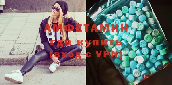 мескалин Баксан