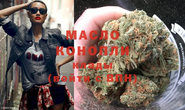скорость Балабаново
