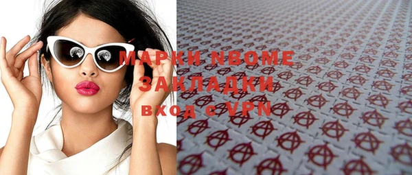 мескалин Баксан
