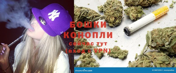 скорость Балабаново