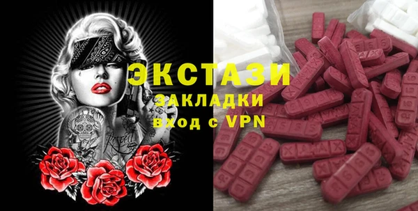 мескалин Баксан