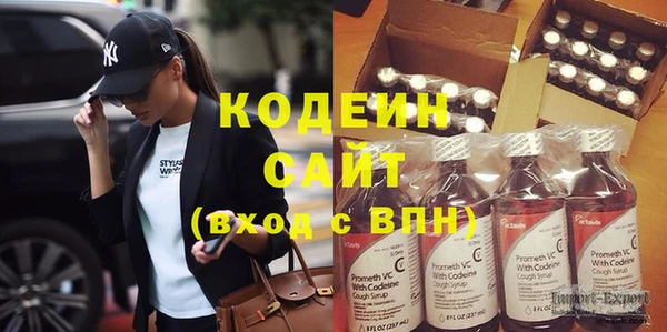скорость Балабаново