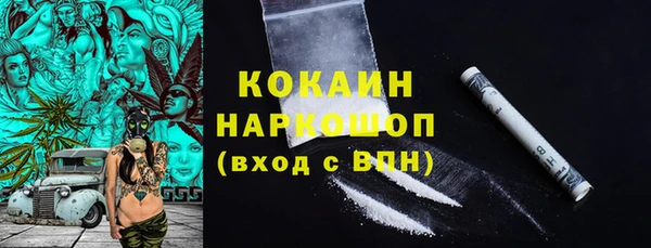 скорость Балабаново