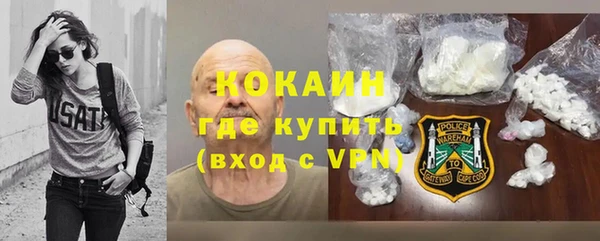 скорость Балабаново