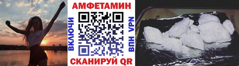 Первитин Декстрометамфетамин 99.9% Астрахань